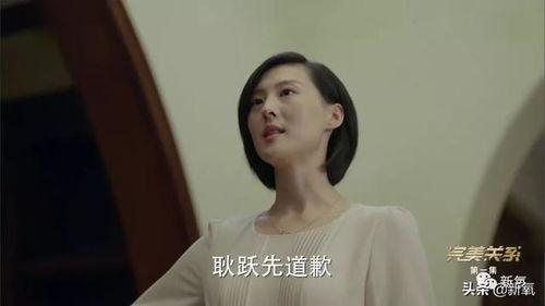 娱乐吃瓜酱女生被拐
